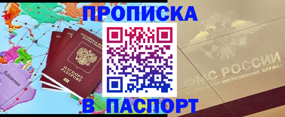 форма 3 в Нижних Сергах
