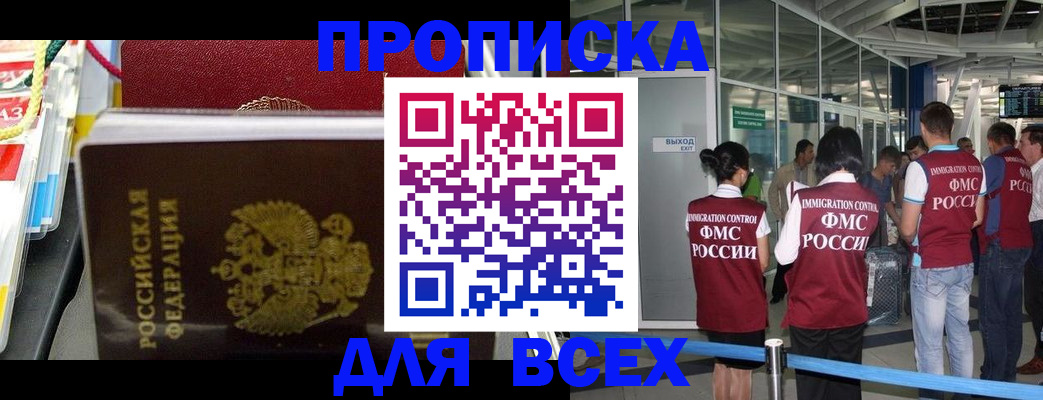 форма 3 в Нижних Сергах